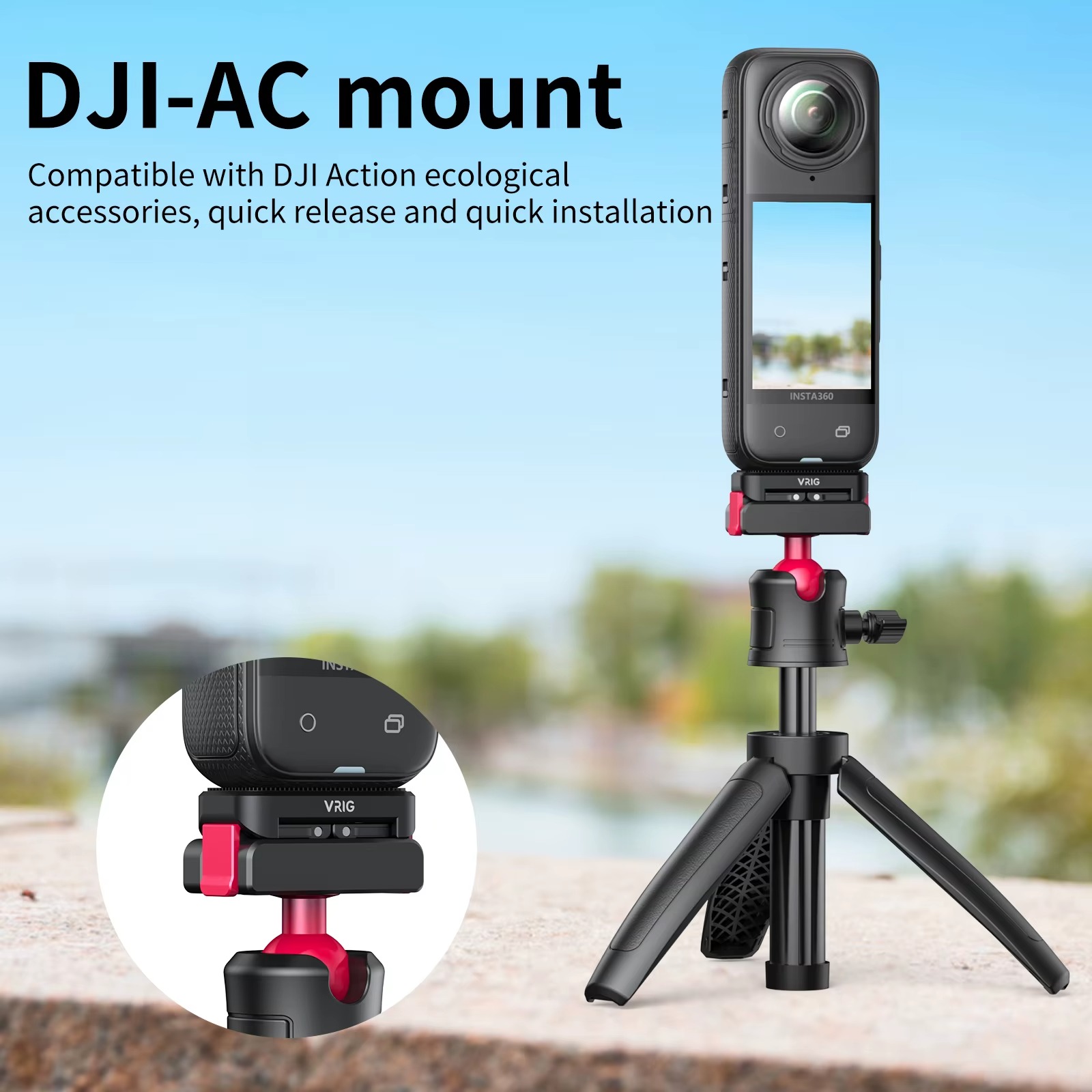VRIG AC18 マグネットクイックリリース三脚マウント3